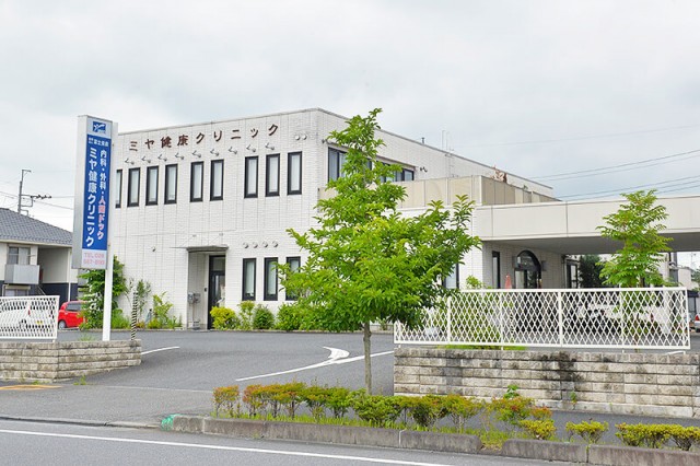 宇都宮の ミヤ健康クリニック で人間ドックを受けませんか Pr 宮めぐり